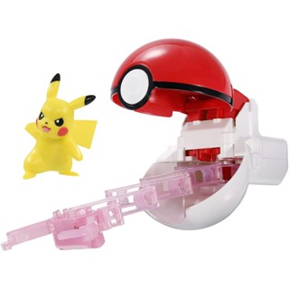 Direct from Japan Takara Tomy "Pokémon Moncolle Poketorze Pikachu (Monster Ball)" Pokemon Figure Toy 4 Years Old and Over Passed Toy Safety Standards ST Mark Certified Pokemon TAKARA TOMY