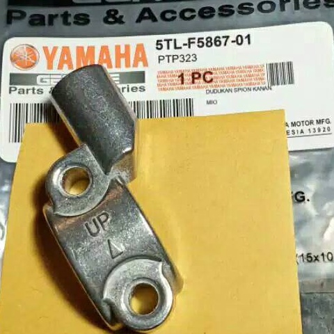 5TLF586701 หูยึดกระจก ขวา เทา Mio115i Mio125 Spark115 Finn / Qbix Aerox lexi YAMAHA ปะกับกระปุกดิสค์