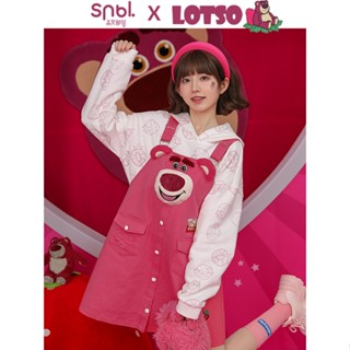 Strawberry Bear Toy Story Short Skirt Loose Straight Cute College Suspender Skirt เอี๊ยมหมีลอทโซ่ เอี๊ยมสีชมพู