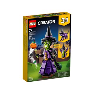 LEGO Creator Mystic Witch 40562