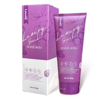 ลักชัวรี่ สครับ Luxury Scrub สครับลักชูรี่ สครับลดรอยแตกลาย ลดผิวเปลือกส้ม ลดรอยยุงกัด ลดรอยแผลเป็น สิวที่หลัง 200g.