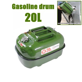 ถังน้ำมัน แกลลอนน้ำมัน ถังน้ำมันสำรอ 20 ลิตร AP Oil Tank 20L Green