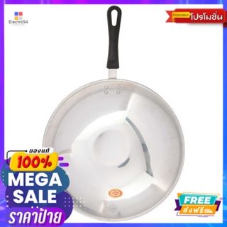 จระเข้กระทะด้ามทรงลึก 35 ซม.CROCODILE FRY PAN LONG HANDLE 35 CM.