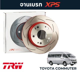 TRW XPS จานเบรคแต่ง  รถตู้ Toyota Commuter (285mm)