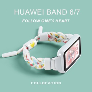 ใหม่ สายนาฬิกาข้อมือไนล่อนถัก ปรับได้ อุปกรณ์เสริม สําหรับ Huawei Band 7 6 Smart Watch Huawei Band7