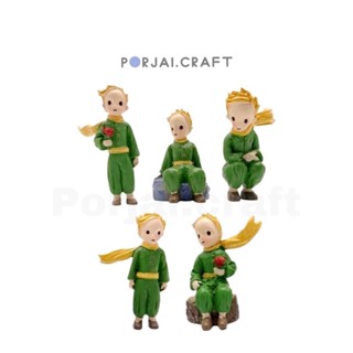 โมเดลเจ้าชายน้อย Le Petit Prince figure