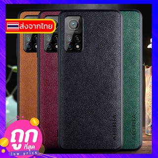 #251 เคสโทรศัพท์มือถือ สําหรับ Xiaomi Mi 10T 5G / 10T Pro 5G case แข็ง ลายหนัง (พร้อมส่ง)