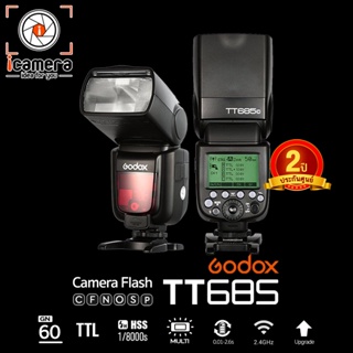 ราคาGodox Flash TT685 TTL HSS - รับประกันศูนย์ Godox Thailand 2ปี