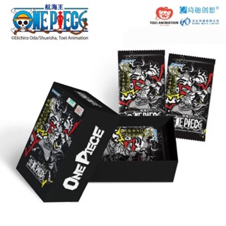 (พร้อมส่งในไทย) การ์ดวันพีช กล่องดำ #OnePieceCard