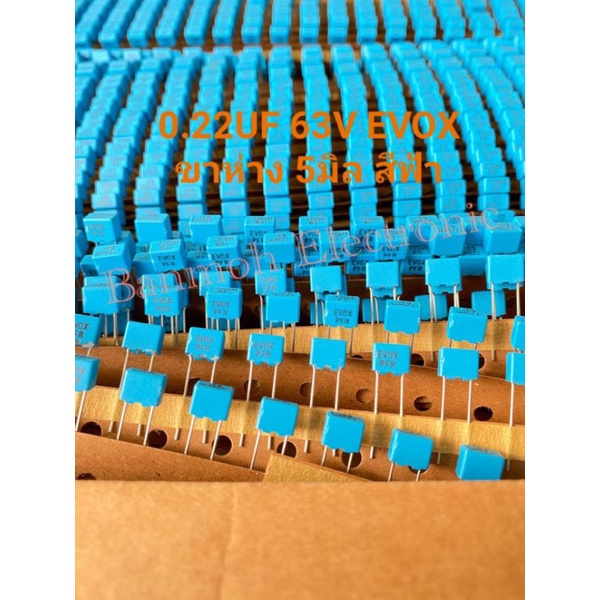 C EVOX 220PF 63V C 220PF 63V Cโพลีขาห่าง5มิล ตัวสีฟ้า ของแท้ใหม่เกรดอย่างดี C221 C220PF63V C 220PF63