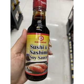 Sushi &amp; Sashimi Soy Sauce ( Kikkoman Brand ) 150 Ml. ซอสถั่วเหลือง ตรา คิดโคแมน ( ซูซิ แอนด์ ซาซิมิ ซอย ซอส )