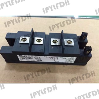 2MI50F-050 2MI50S-050   โมดูล IGBT