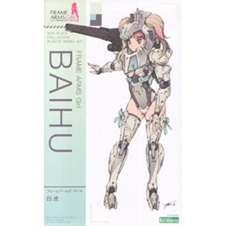 4934054108022 Frame Arms Girl Baihu (White Tiger) (Plastic model)