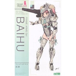 4934054108022 Frame Arms Girl Baihu (White Tiger) (Plastic model)