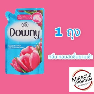 น้ำยาปรับผ้านุ่ม DOWNY