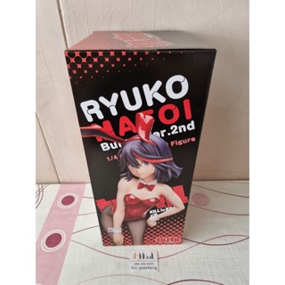 Freeing - Figure Scale 1/4 Ryuko Matoi Bunny Ver. 2nd B-Sytle - Kill La Kill