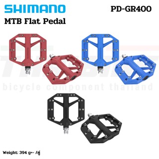 บันไดจักรยานเสือหมอบ เสือภูเขา Shimano PD-GR400