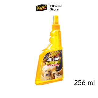 Meguiars G2310 Car Odor Eliminator คาร์โอดอร์ อิลิมิเนเตอร์ น้ำยากำจัดกลิ่นอย่างถาวร ขนาด 256 มิลลิลิตร