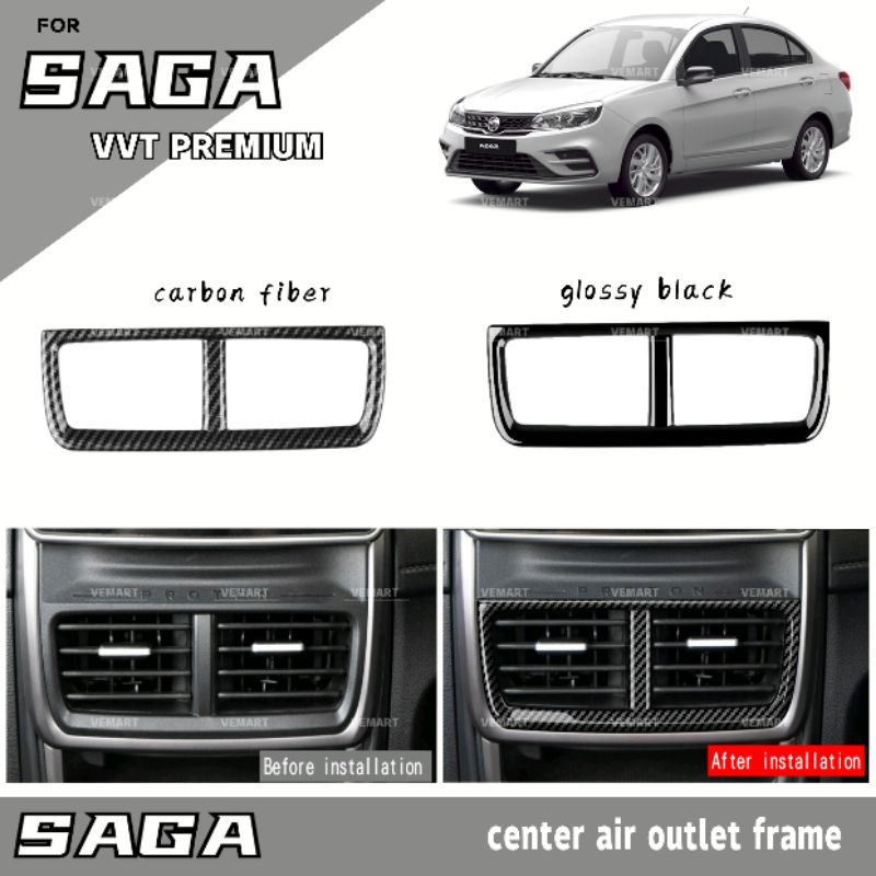 Vemart proton saga mc1 mc2 2016-2024 vvt คาร์บอนไฟเบอร์กลาง air outlet กรอบ garnish อุปกรณ์เสริม sag