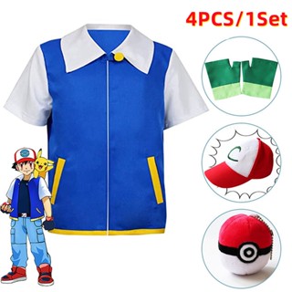 ชุดเสื้อแจ็กเก็ตคอสเพลย์ Pokemon Ash Ketchum เหมาะกับเทรนเนอร์ฮาโลวีน สําหรับเด็ก และผู้ใหญ่