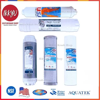 ชุดไส้กรอง Aquatek UF 0.01 5-6 ขั้นตอน แถมฟรี ข้องอ 4 ชิ้นมียางโอริง