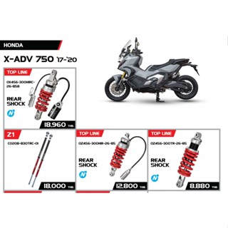 YSS FOR HONDA X-ADV750 17-20