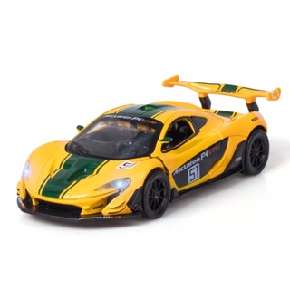 รถโมเดลเหล็ก McLaren P1 GTR มีเสียงและมีไฟ สเกล1:32 รายละเอียดสวยเป็นงานโมเดลแบบตั้งโชว์