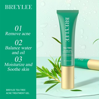 BREYLEE Acne Treatment Gel 30g เจลแต้มสิว ลบรอยสิว ยาลดสิว ปรับผิวขาวใส เจลบำรุงผิว และลดรอยแผลเป็นจากสิว ปริมาณ ครีมลดรอยแผลเป็นจากสิว