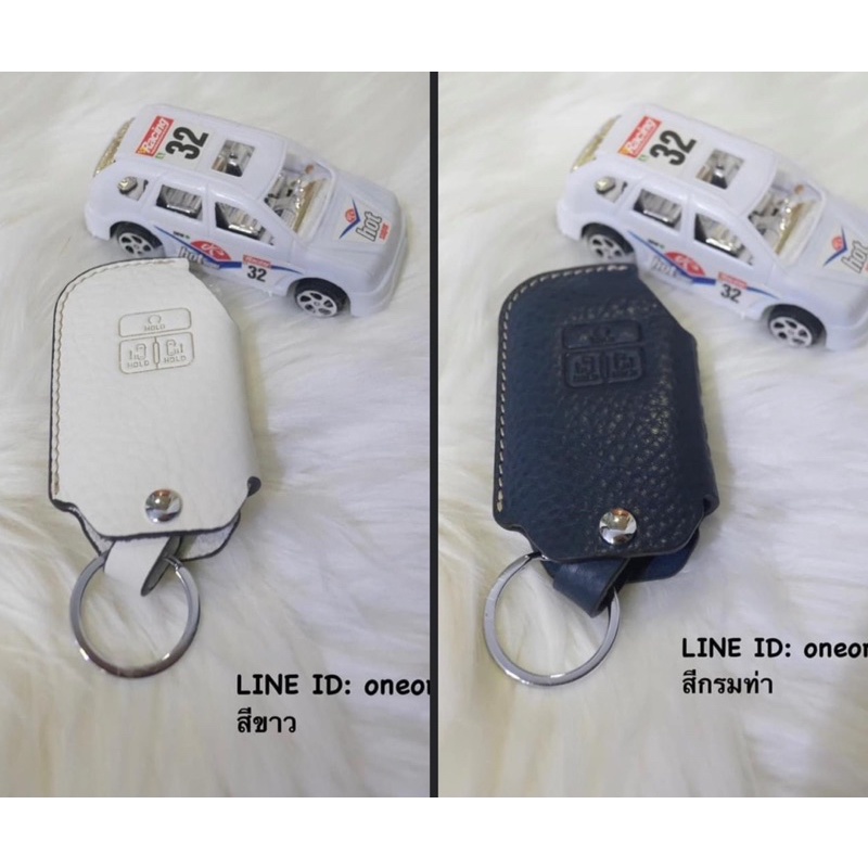 เคสหนังใส่กุญแจรถ KIA CARNIVAL GEN4