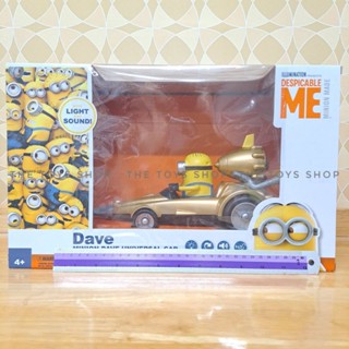 Minion Dave Universal Car (ลดราคาพิเศษ)