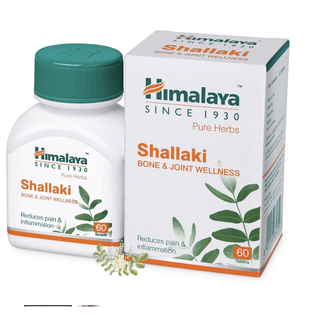 Himalaya Shallaki 60 เม็ด ข้อ-เข่า-กระดูกพรุน เสื่อม