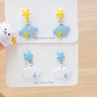ต่างหูแฟชั่น (ก้อนเมฆ) S925 พร้อมส่ง