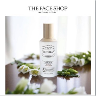 [THE Face Shop] THE THE THE Therapy First Serum เซรั่มบํารุงผิวหน้า 130 มล.