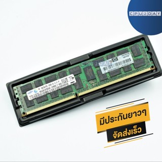 RAM Sansung ECC DDR3 8GB 1333R พร้อมส่ง ส่งเร็ว ประกันไทย CPU2DAY