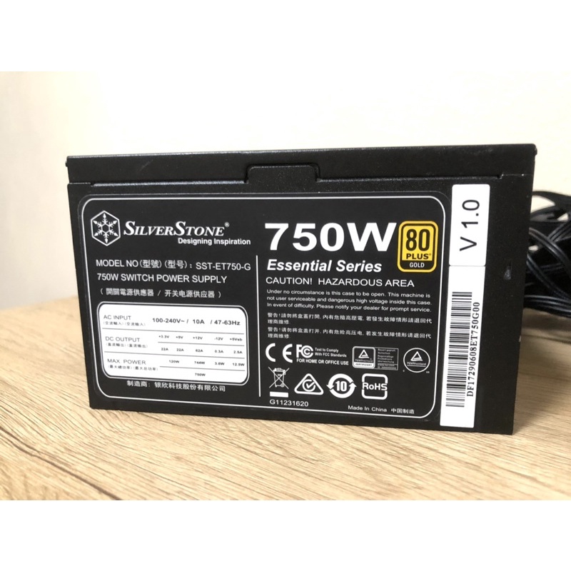SilverStone PSU (80+ Gold) 750w (ET750-G) #2