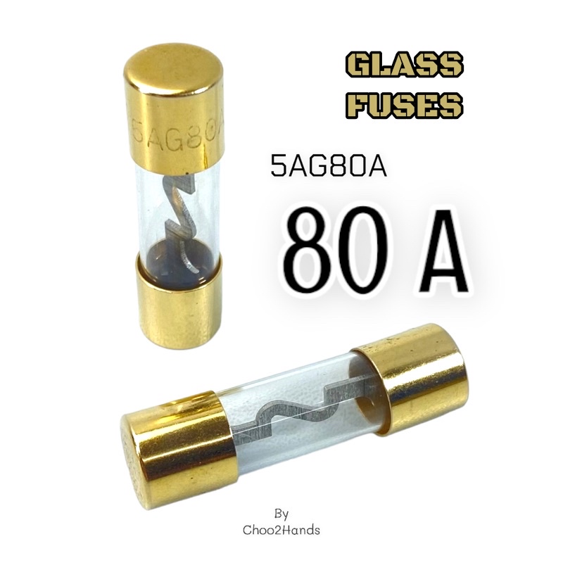 ฟิวส์หลอดแก้วชุบทอง 40A 80A 5AG ขนาด 10x38mm ฟิวส์รถยนต์ เรือ รถบรรทุก เครื่องเสียง ตัดไว กันน้ำ 5AG80 5AG40