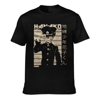 เสื้อยืดลําลอง พิมพ์ลายโปสเตอร์อนิเมะ Jibaku Shounen Hanako-Kun สําหรับผู้ชาย