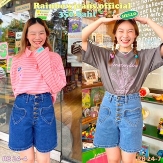 🧸📚ยีนส์สามส่วน S-6XL🎨รุ่น Little heart jeans by rainbow.jeans