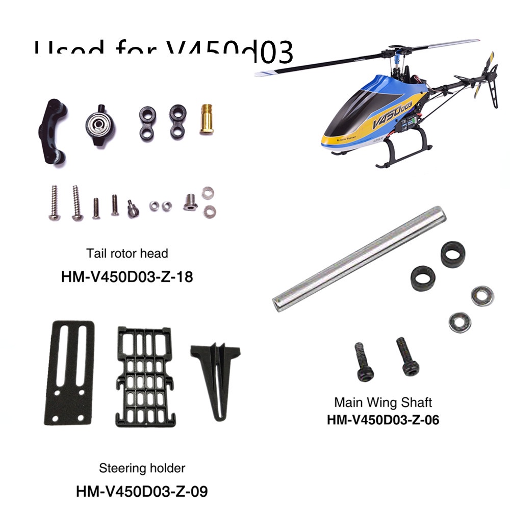 Walkera V450D03 อะไหล่ใบพัดมอเตอร์เซอร์โวเกียร์ ESC ตัวรับสัญญาณโรเตอร์หัวคลิปกรอบ Landing Swashplat