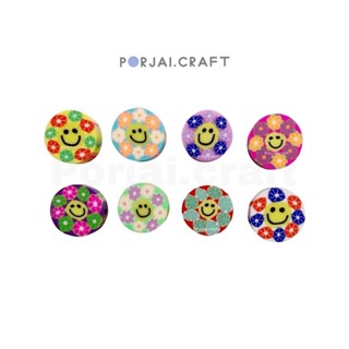 ลูกปัดหน้ายิ้มลายดอกไม้ Polymer smiley flower beads 9mm