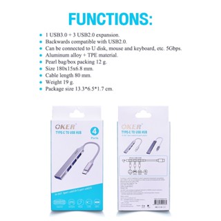 HUB Type-C TO USB 4 Port v3.0 OKER H347 Type-C ไป USB3.0 1 พอร์ต + USB2.0 3 พอร์ต