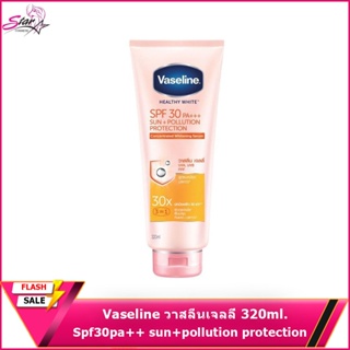 Vaseline วาสลีนเจลลี่ 320ml.Spf30pa++++ sun+pollution protection