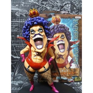 Ivankov ของแท้ JP แมวทอง - Grandline Men Banpresto [โมเดลวันพีช]