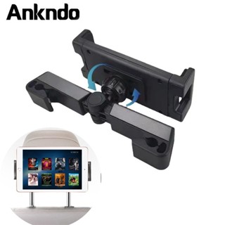 Ankndo ที่วาง แท็บเล็ต มือถือ Smartphone ที่หัวเบาะคนขับ สำหรับผู้นั่งแถวหลัง Tablet car holder 4.7-12.9 inch