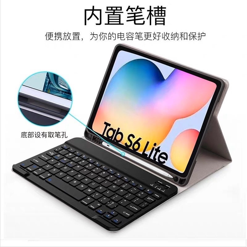 Samsung TAB S9 FE 10.9 2023/S9 5G 11 นิ้ว 2023/A7 LITE T225/S6 LITE P620/P610/P615/P619/TAB A8 10.5 