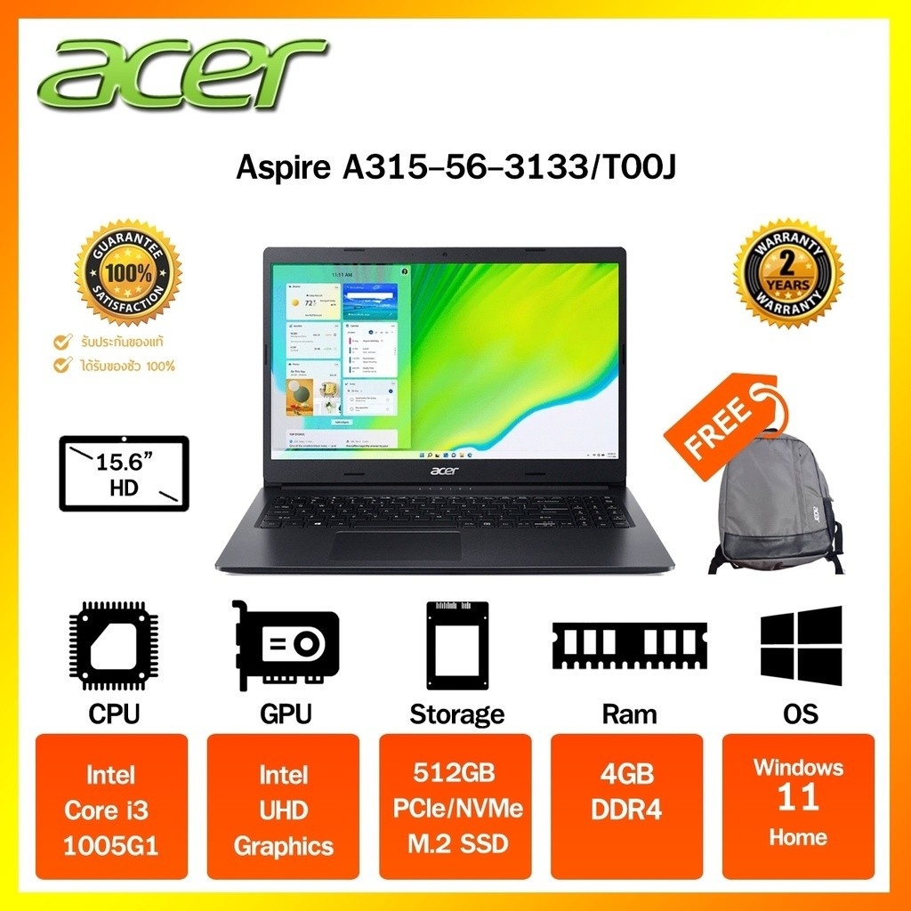 Notebook(โน๊ตบุ๊ค)Acer  A315-56-3133/T00J