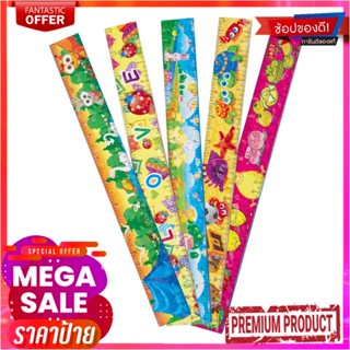 ไม้บรรทัด ลายการ์ตูน 12 นิ้ว แพ็ค 24 อันFancy Ruler 12 Inch 24 Pcs/Pack