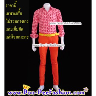 เสื้อสีสดผู้ชาย 38-013 เชิ้ตผู้ชายสีสด ชุดแหยม เสื้อแบบแหยม ชุดย้อนยุคผู้ชาย เสื้อผู้ชายสีสด (ไซส์ M)