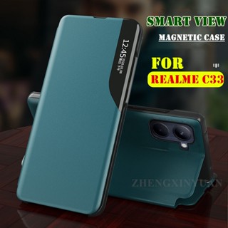 เคสโทรศัพท์หนัง ฝาพับแม่เหล็ก พร้อมขาตั้ง สําหรับ Realme C33 RealmeC33 4G 2022