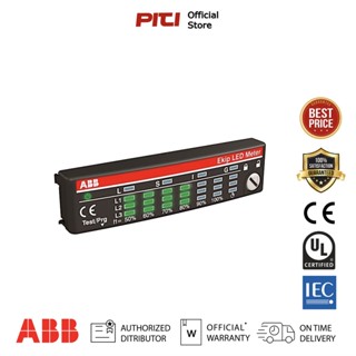 ABB EKIP LED METER XT2-XT4 # 1SDA068660R1